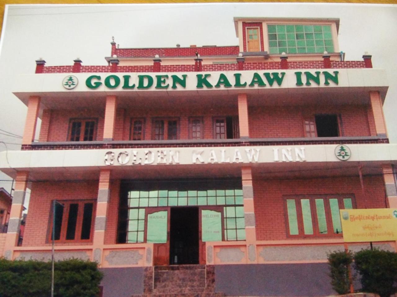 Dormitory @ Golden Kalaw Hotel Exterior photo